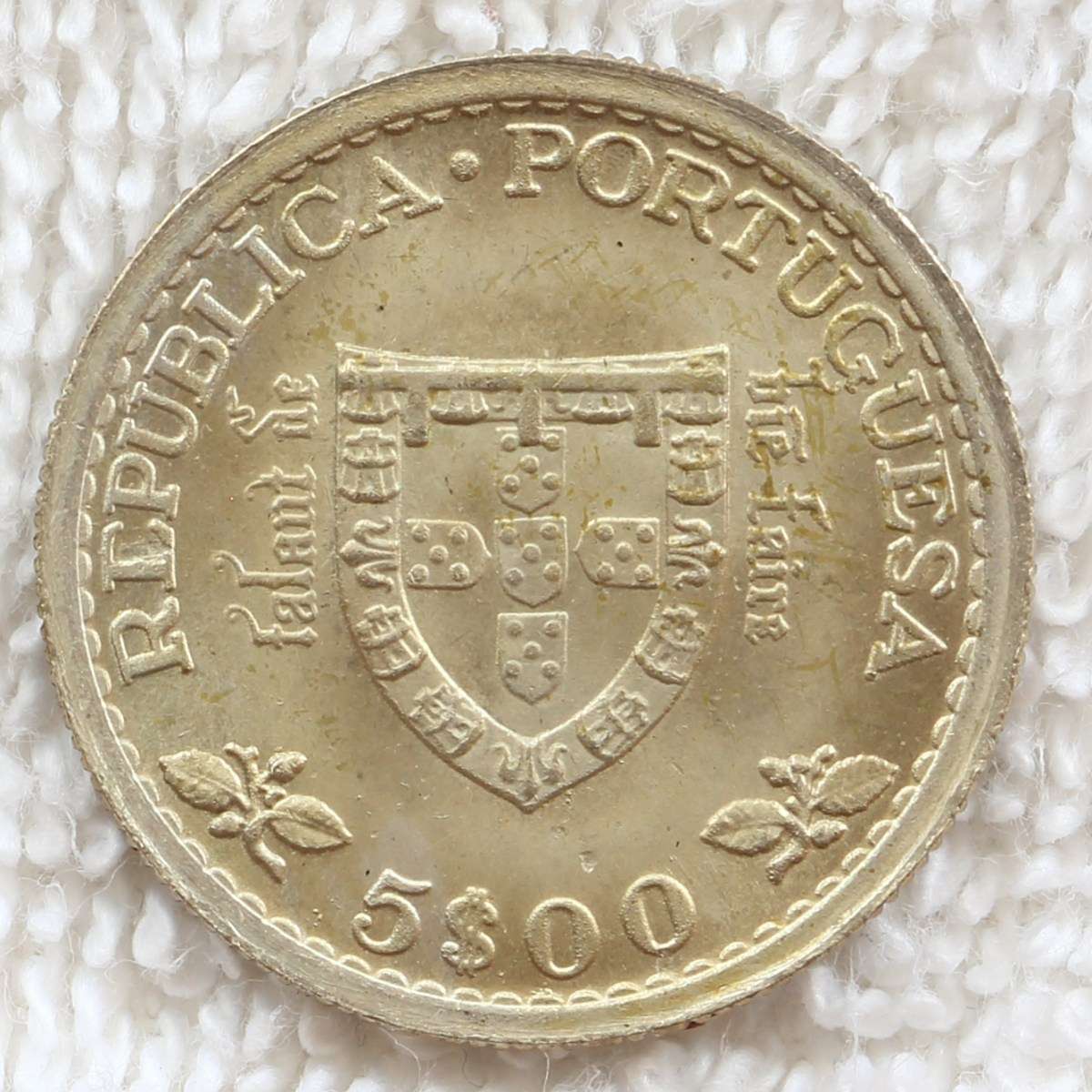 A-Collection-Of-Coins-From-Portugal