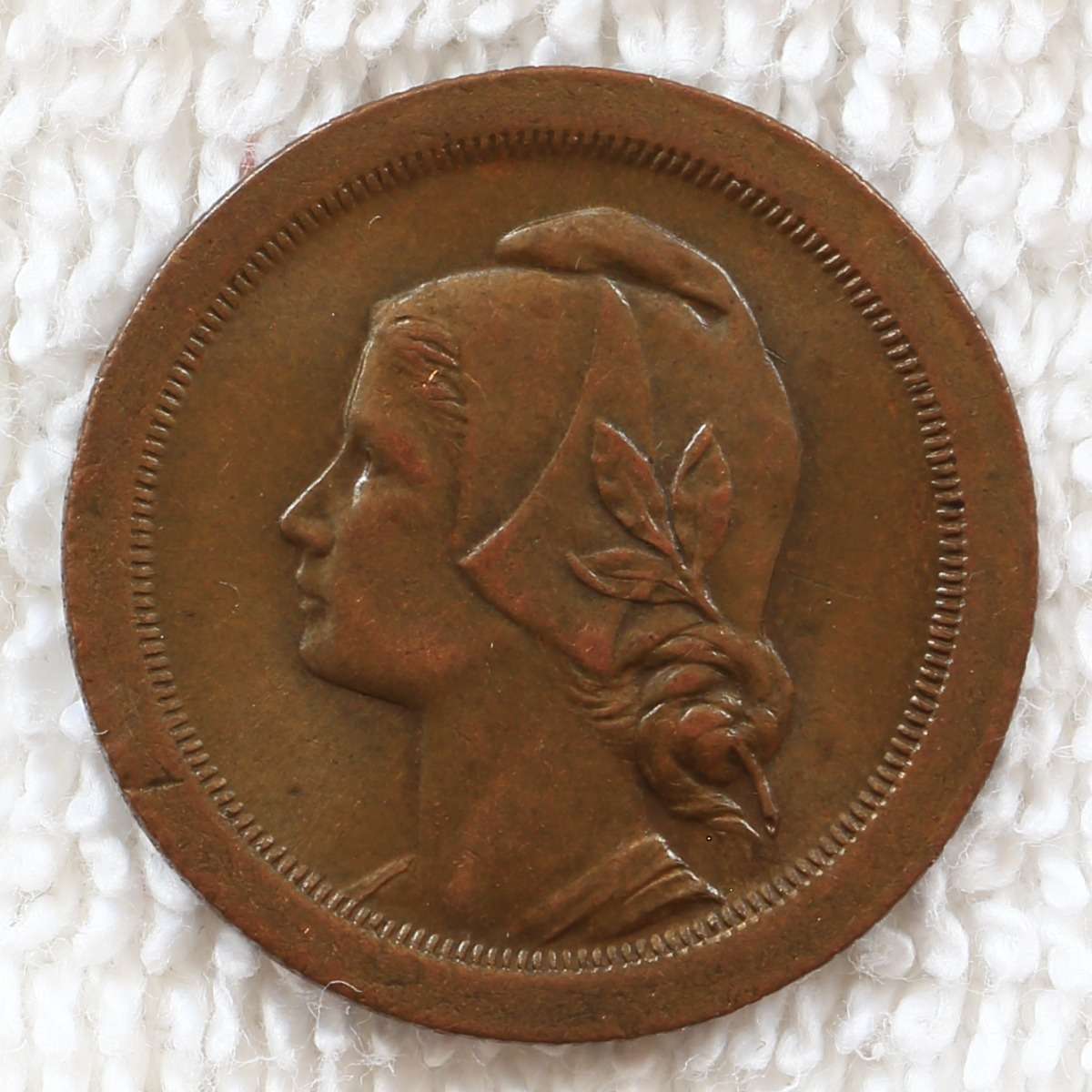 A-Collection-Of-Coins-From-Portugal
