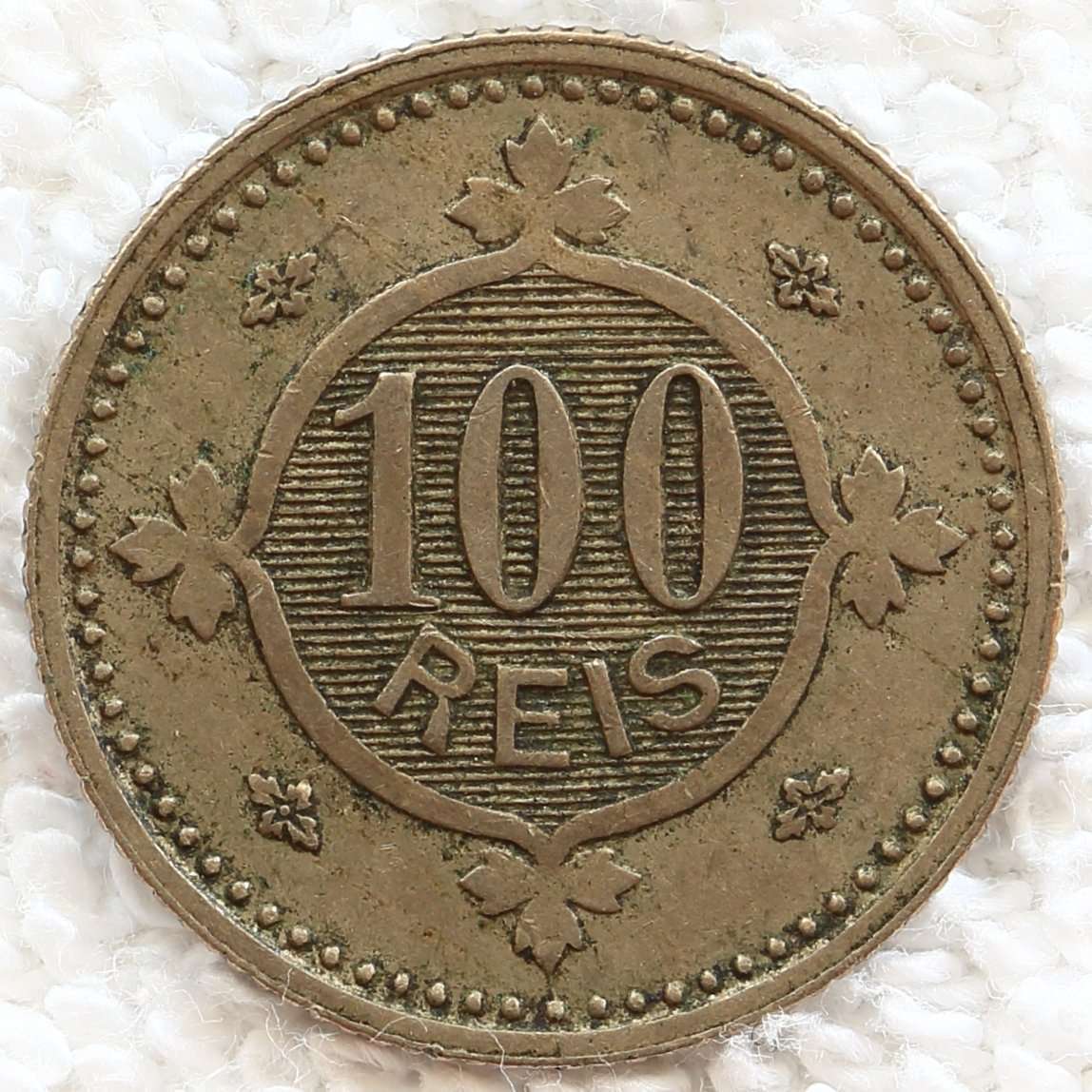 A-Collection-Of-Coins-From-Portugal