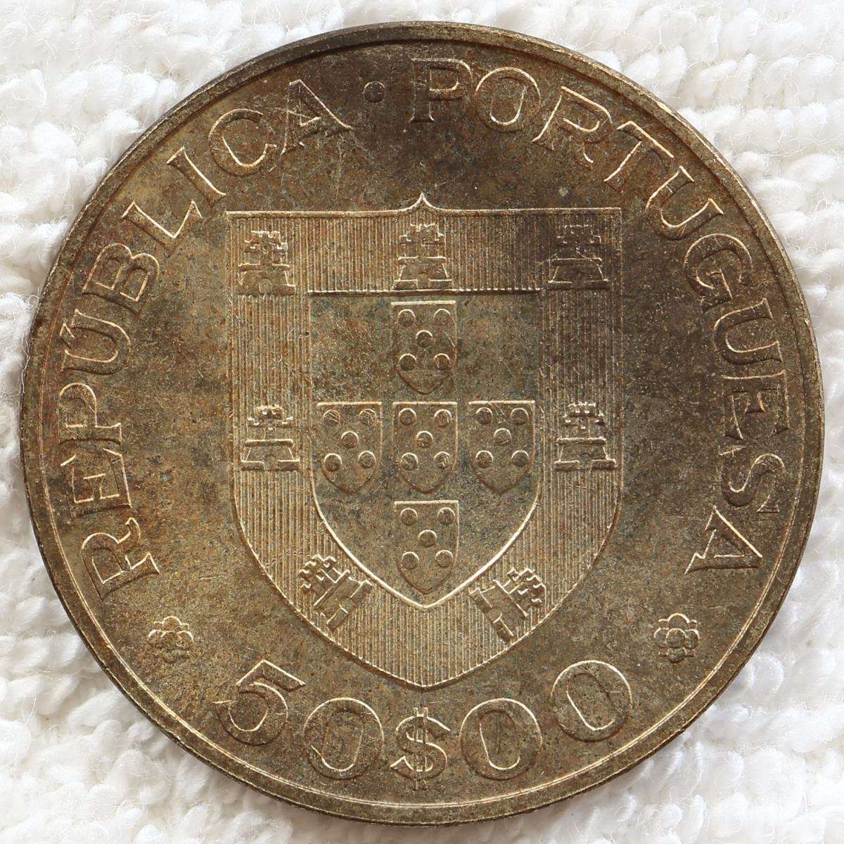 A-Collection-Of-Coins-From-Portugal