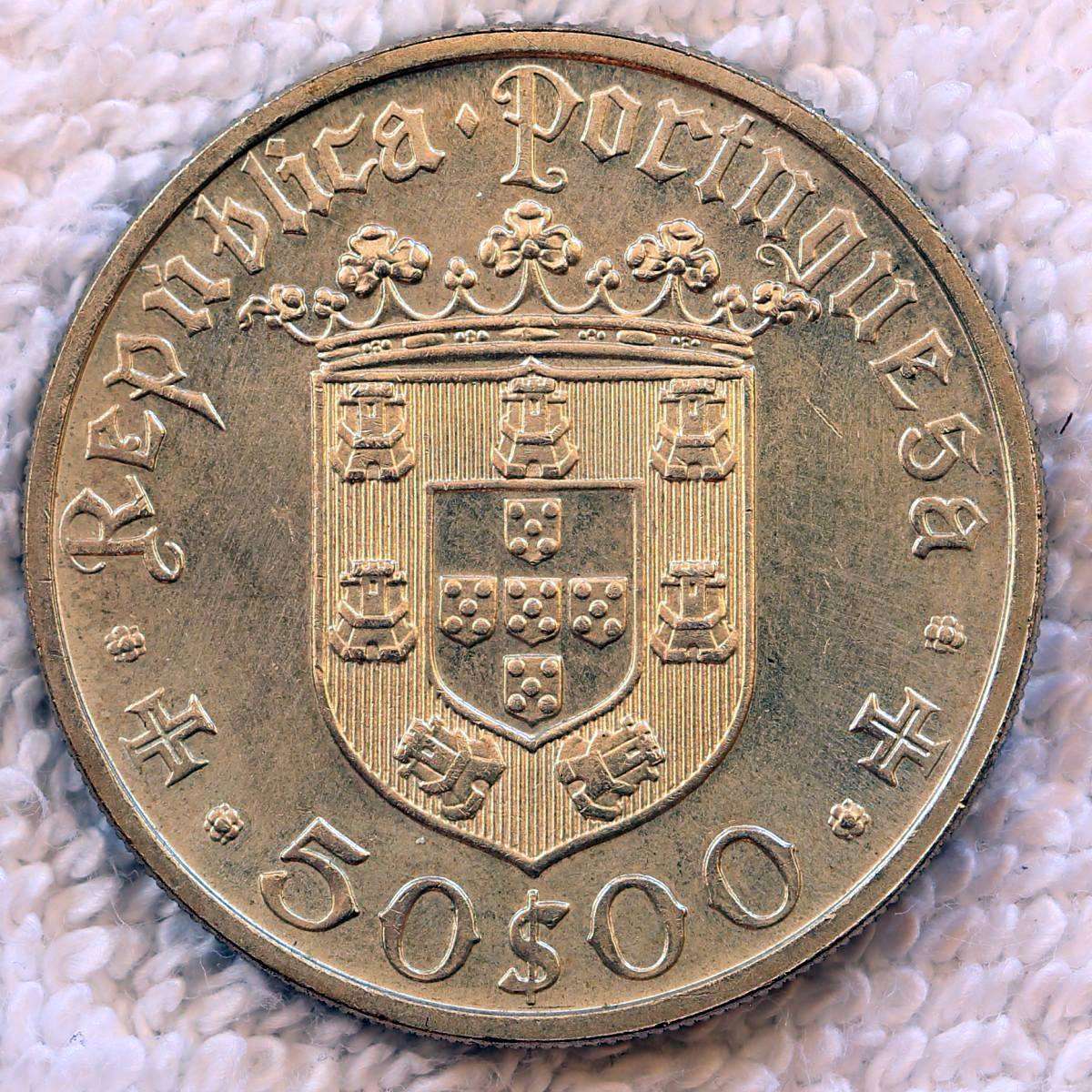 A-Collection-Of-Coins-From-Portugal
