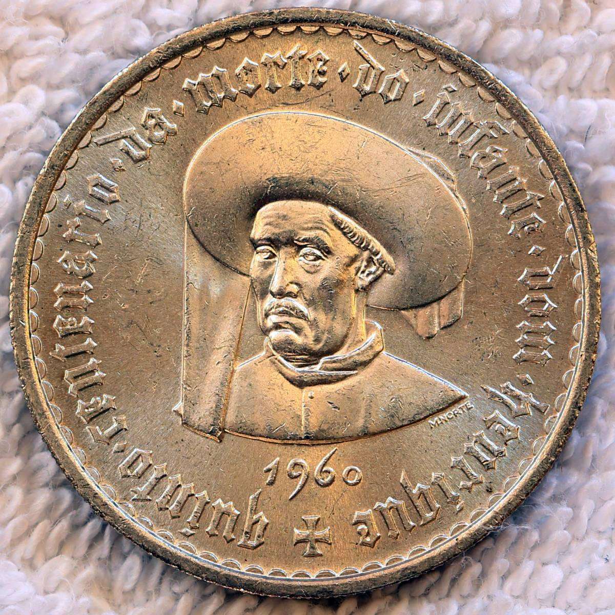 A-Collection-Of-Coins-From-Portugal