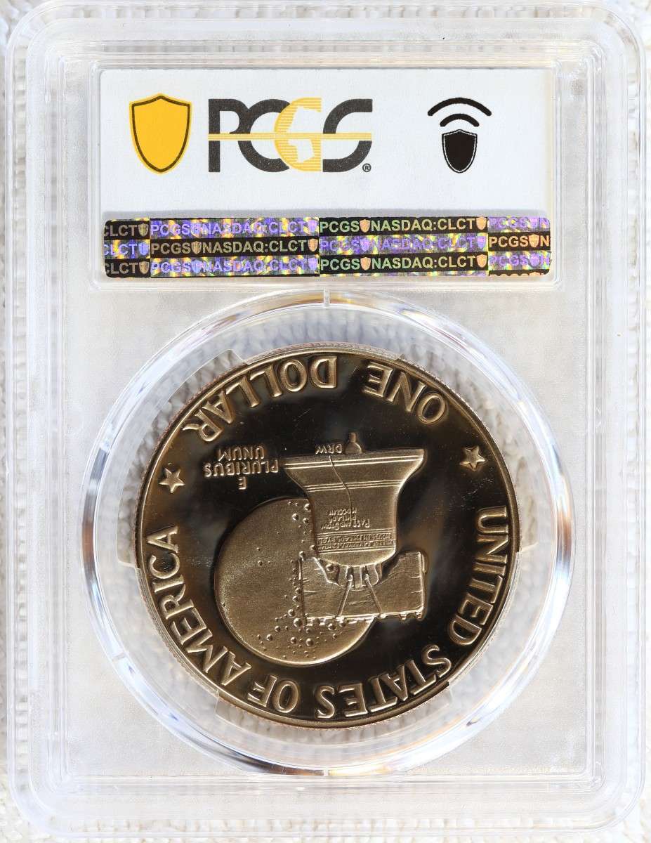 20th-Century-Type-Set