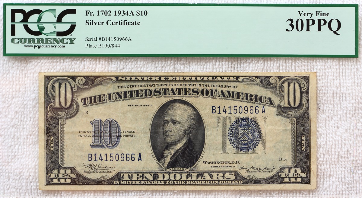 My-US-Bank-Note-Type-Set