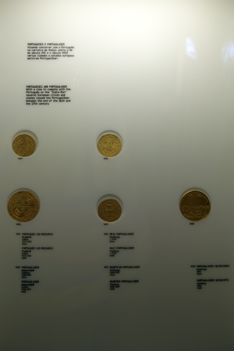 A-Visit-To-The-Museu-De-Dinherio-Or-Money-Museum-In-Lisbon-Portugal
