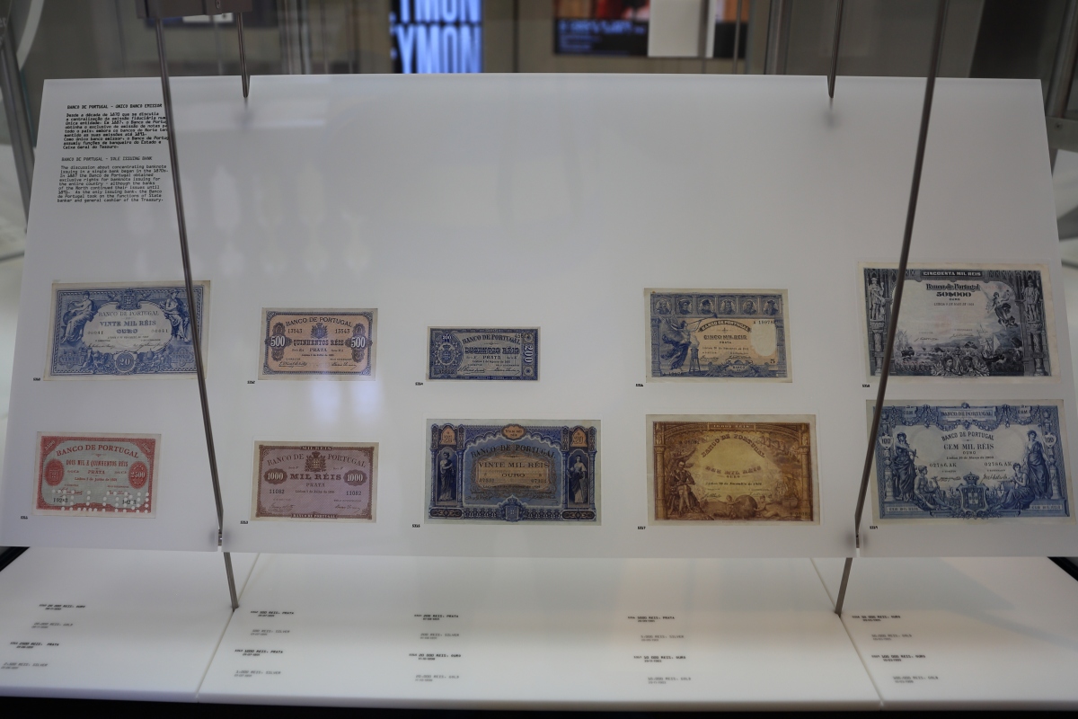 A-Visit-To-The-Museu-De-Dinherio-Or-Money-Museum-In-Lisbon-Portugal