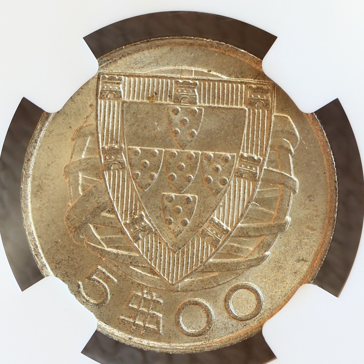 A-Collection-Of-Coins-From-Portugal