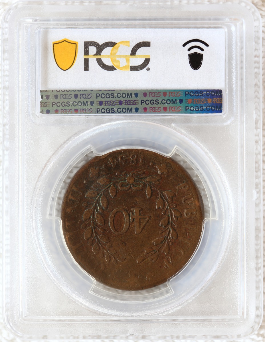 A-Collection-Of-Coins-From-Portugal