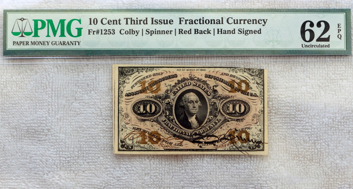 My-US-Bank-Note-Type-Set