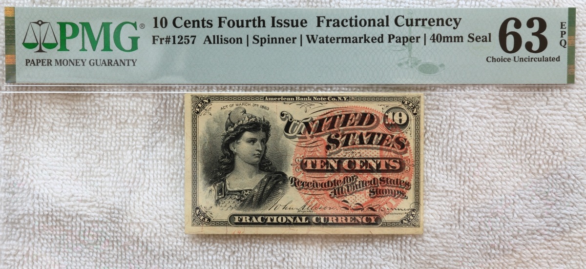 My-US-Bank-Note-Type-Set