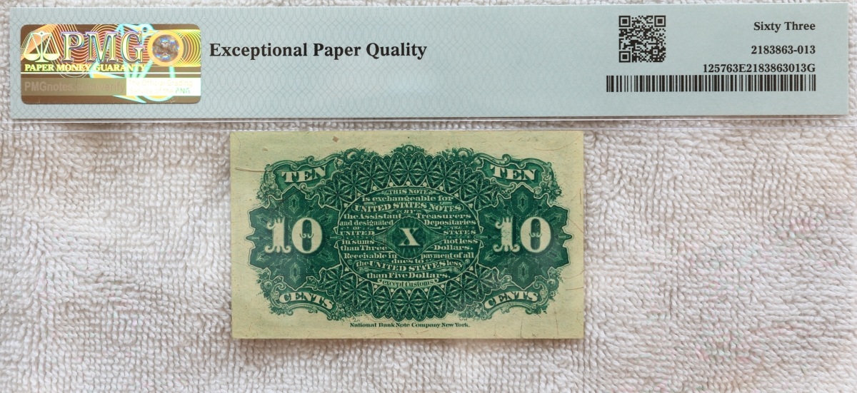 My-US-Bank-Note-Type-Set
