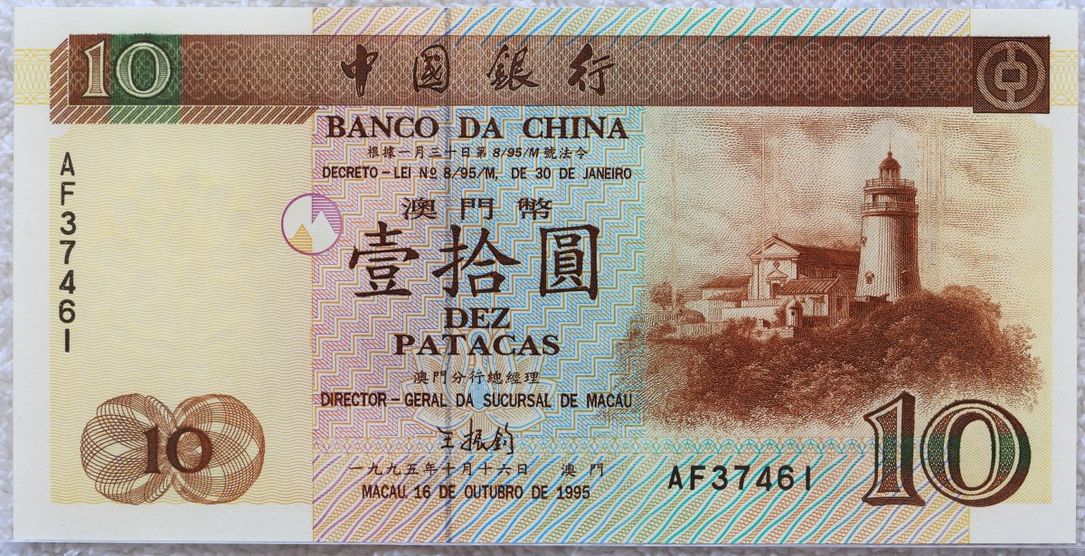Latest-Banknotes-Acquisition.-List-Them-Here.