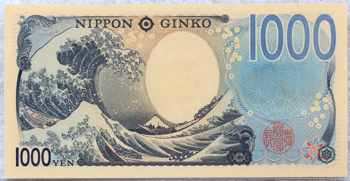 Latest-Banknotes-Acquisition.-List-Them-Here.