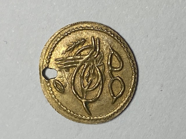 Turkish-Ottoman-1/4-Altin-From-1808-Id:-20th-Century-Jewelry-Imitation