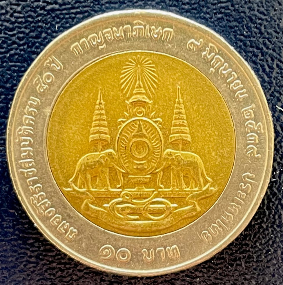 Post-Your-Commemorative-Coins-Here