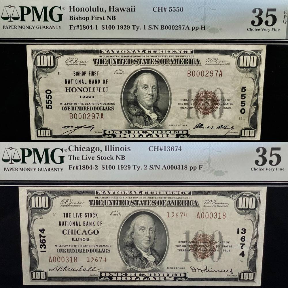 Small-Size-National-Bank-Note-Type-Set