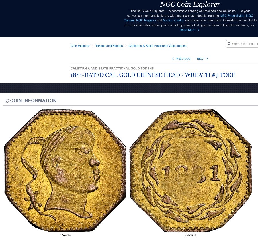 1882-California-Fractional-?-Gold