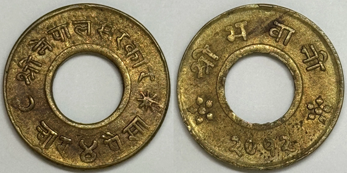 Question-About-Unusual-Coinage-Materials/Post-Your-Unusual-Materials-Coins!
