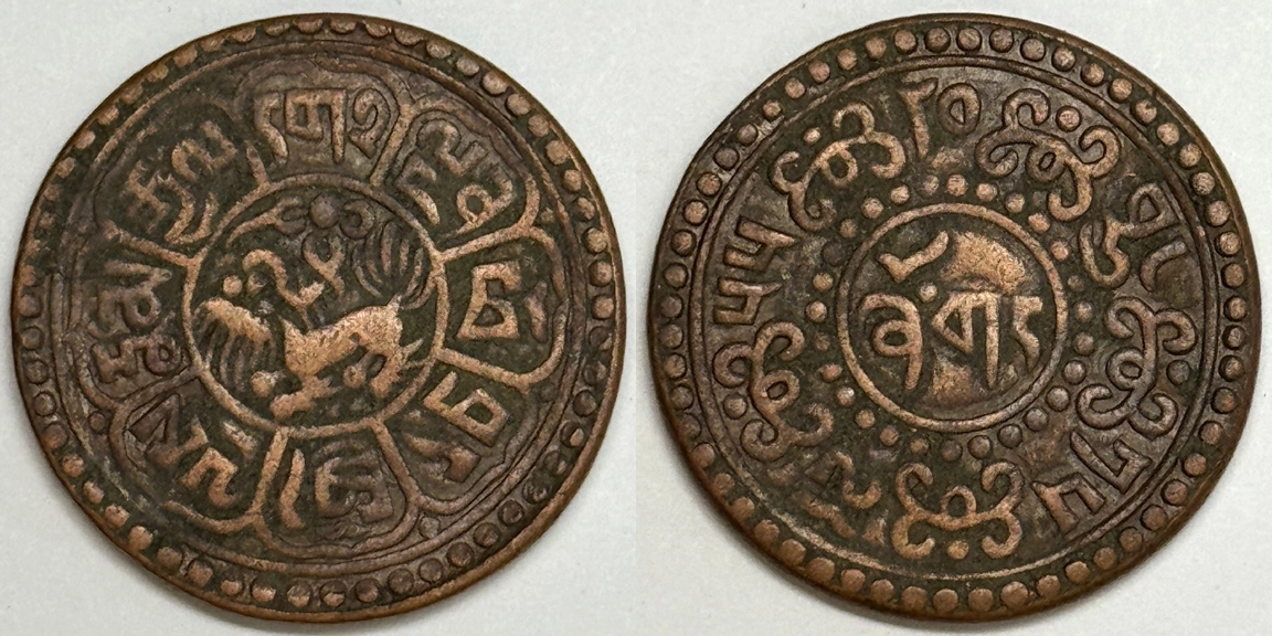 Post-Your-Coins-From-1921!