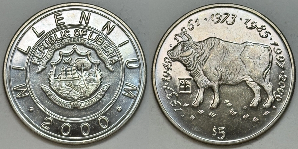 Post-Your-Coins/Medals/Tokens-That-Are-Intentionally-Dual-Dated