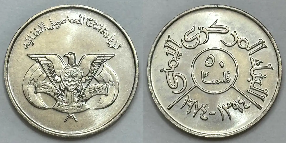 Post-Your-F-A-O-Coins-And-Medals!