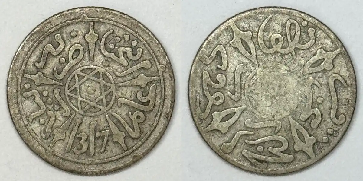 Post-Your-Tiny-Coins!