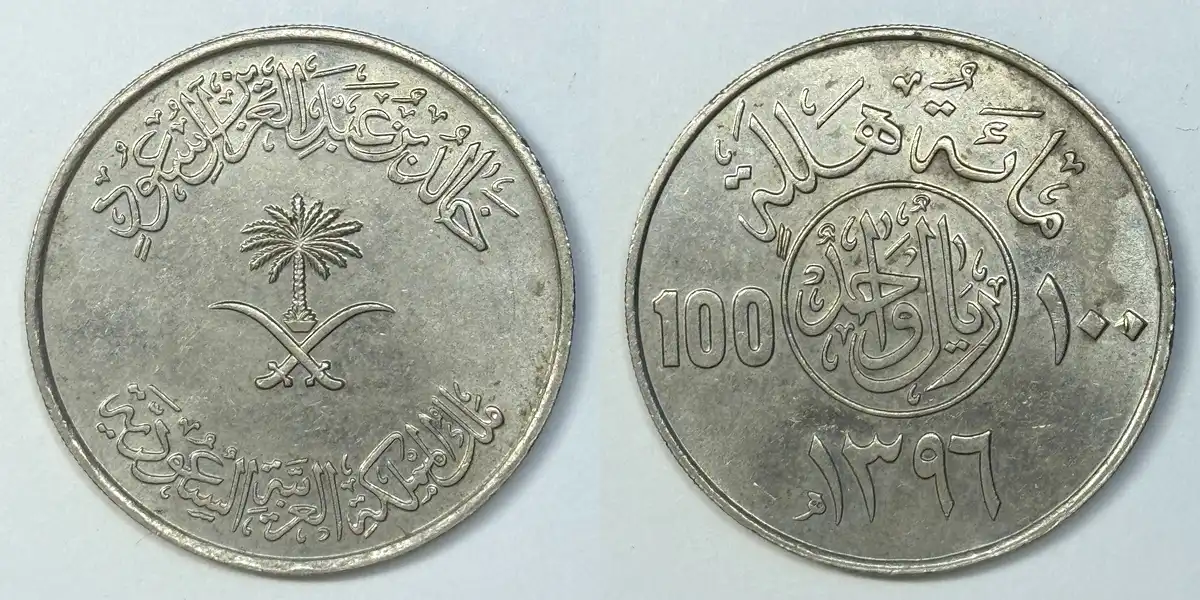 Around-The-World-With-Coins---A-Coin-Geography-Game