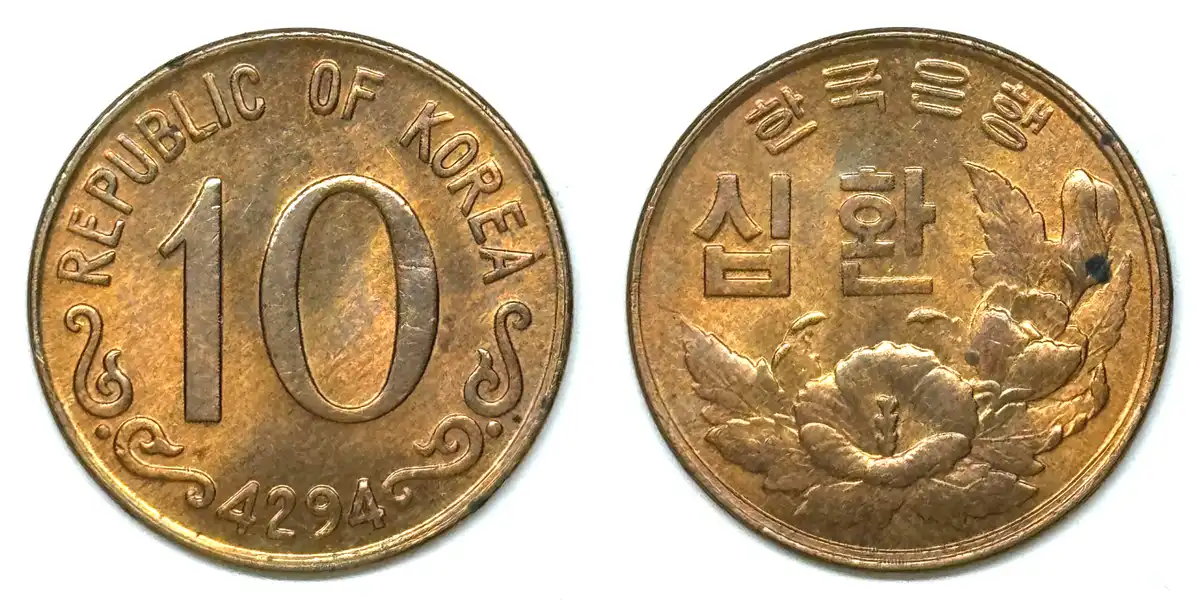 Bring-Out-Your-KM#1-Or-Y#1-Coins-For-Show-&-Tell