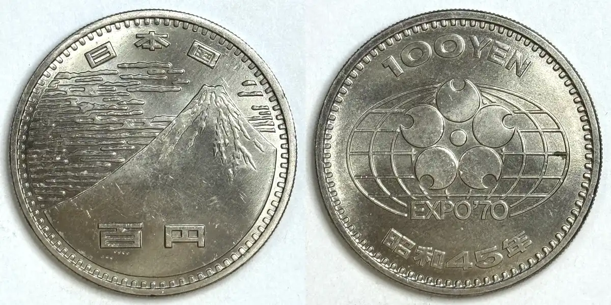 Post-Your-Volcano-And-Mountain-Coins