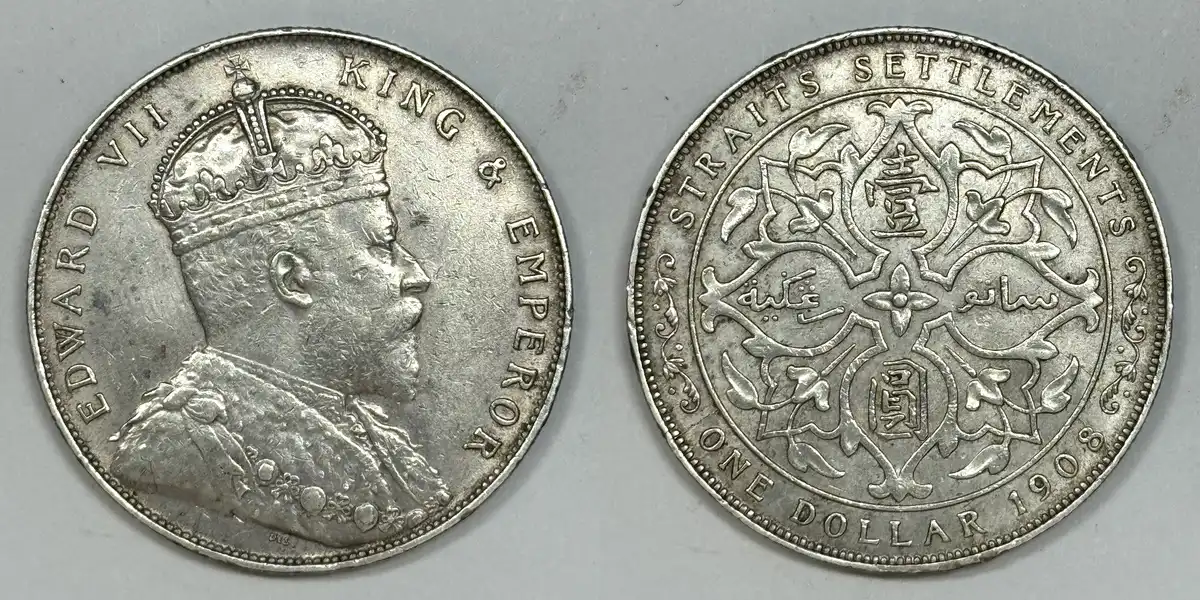 Continuing-List-To-Show-Everyones-Latest-Acquisitions