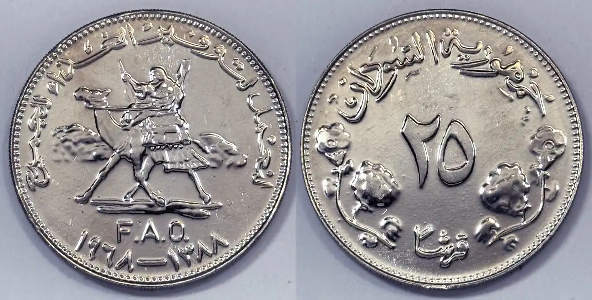 Post-Your-F-A-O-Coins-And-Medals!