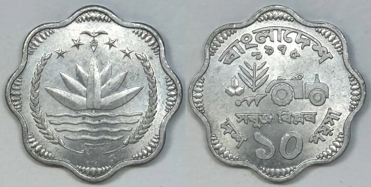 Around-The-World-With-Coins---A-Coin-Geography-Game