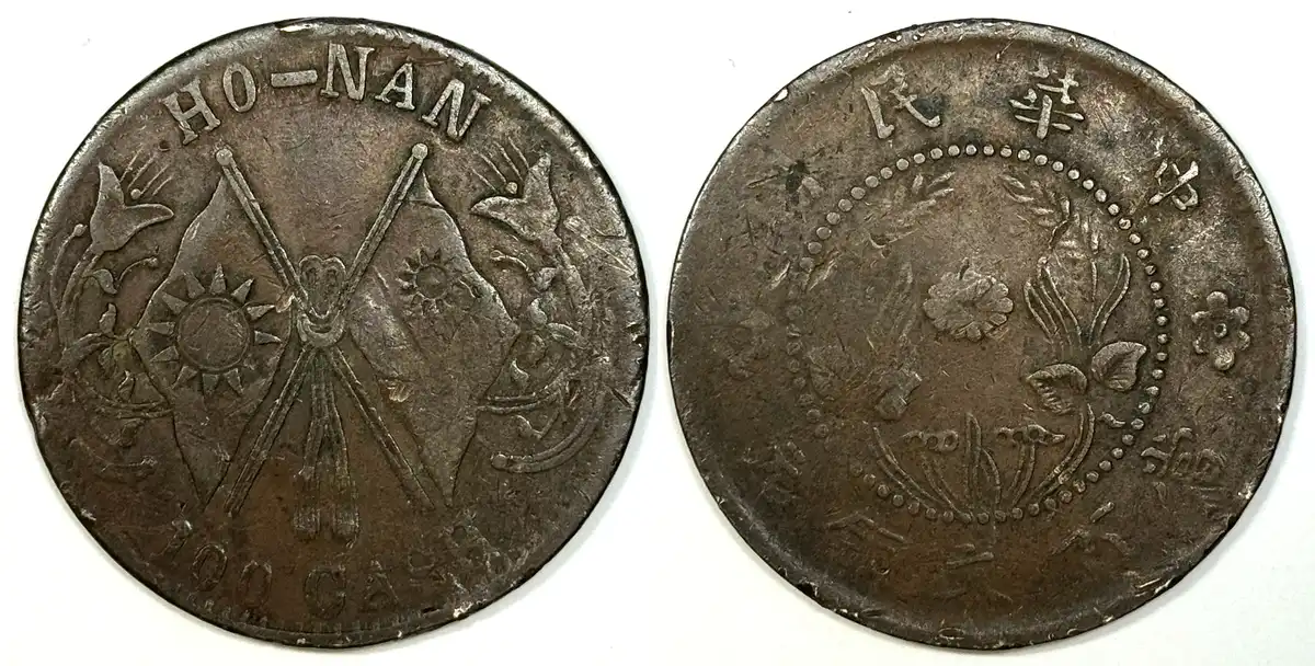 Around-The-World-With-Coins---A-Coin-Geography-Game