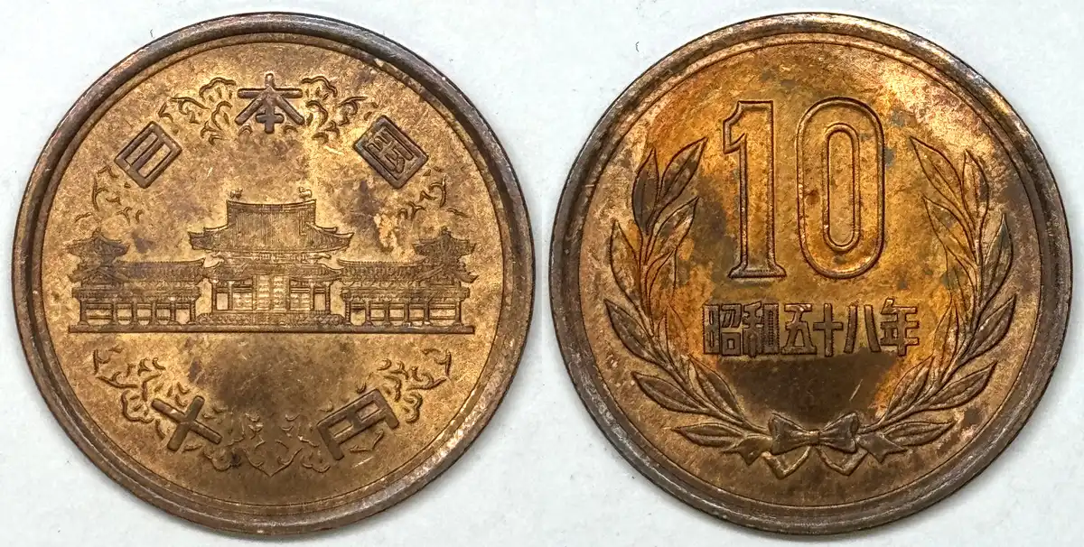 Yet-Another-Forum-Game---Numismatic-Go-Fish!