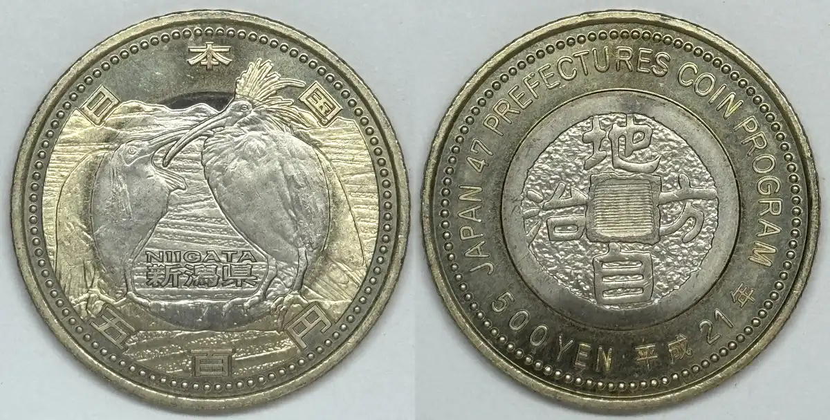 Post-Your-Bird-Coins