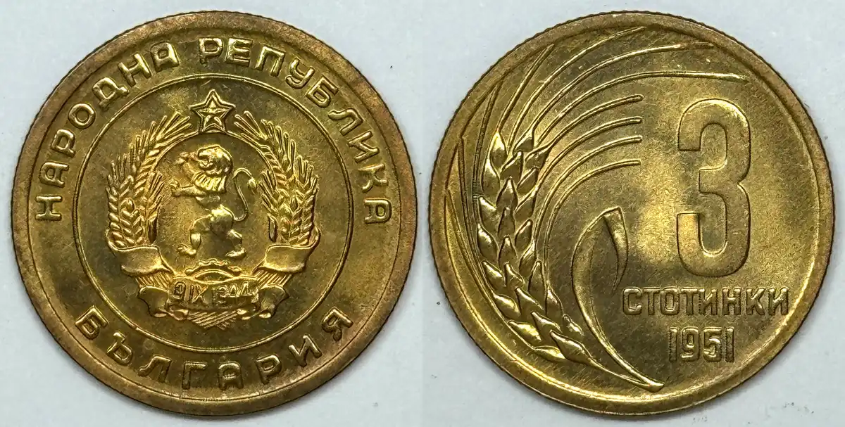 Yet-Another-Forum-Game---Numismatic-Go-Fish!