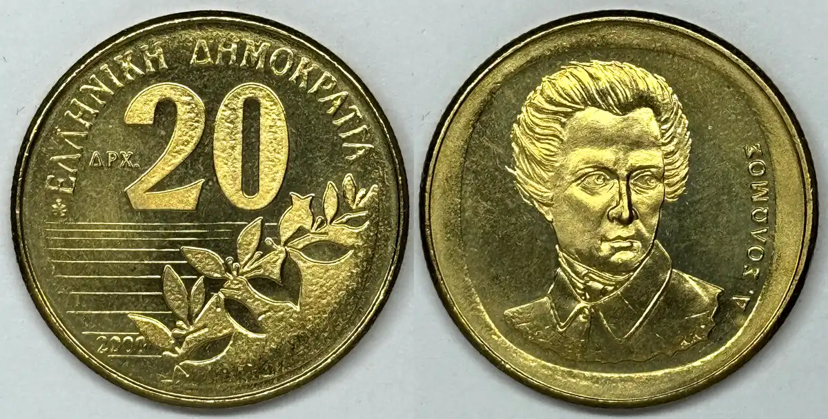 Around-The-World-With-Coins---A-Coin-Geography-Game