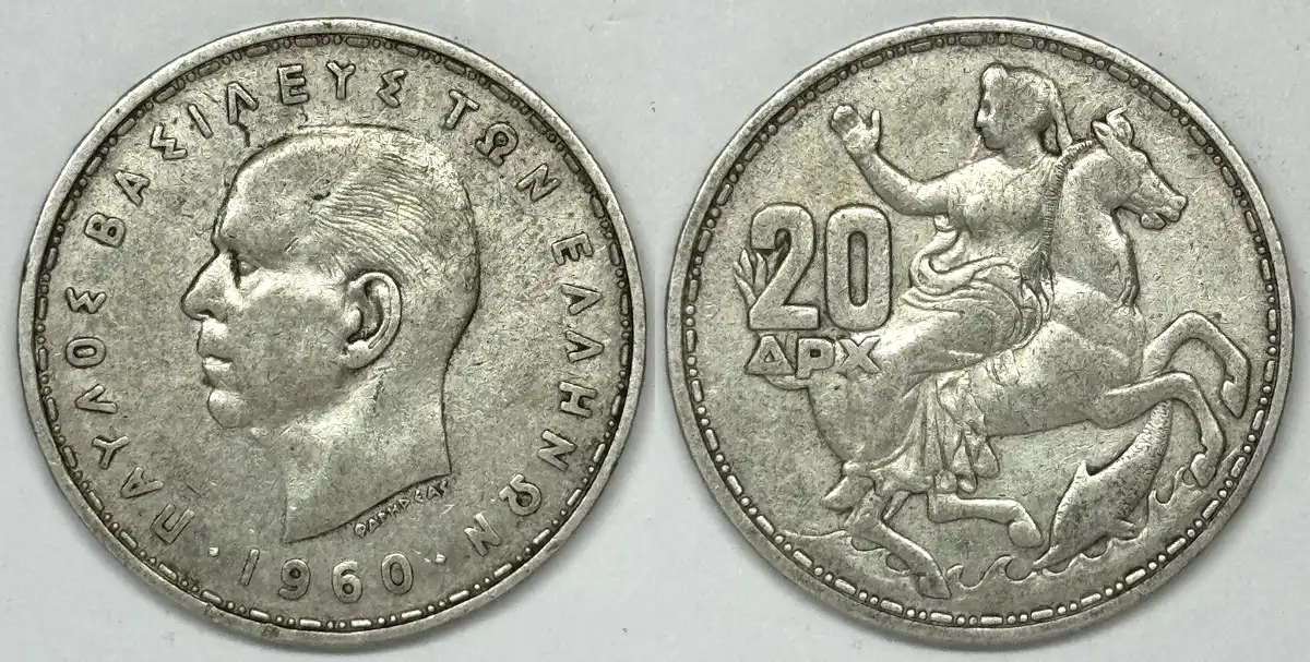 Post-Your-Coins-With-Horses
