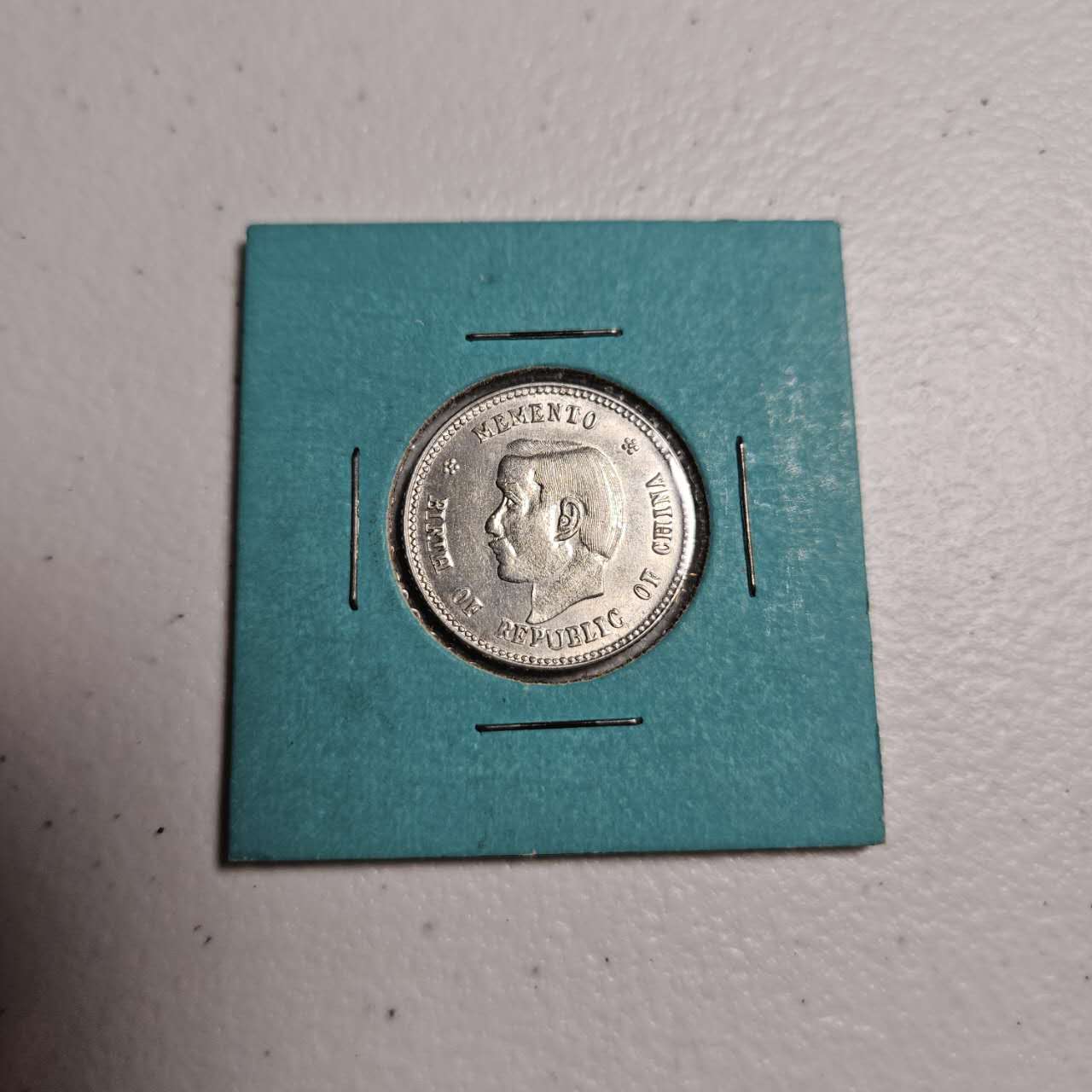 Chinese-1912-20-Cent-/-2-Jiao-