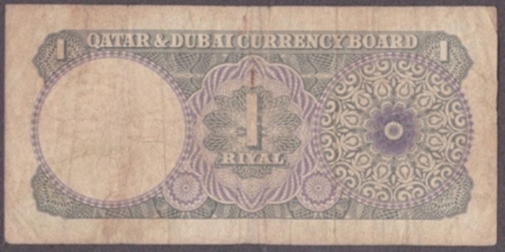 Qatar-Dubai-$1-And-$5-........-Grading-Help-Please