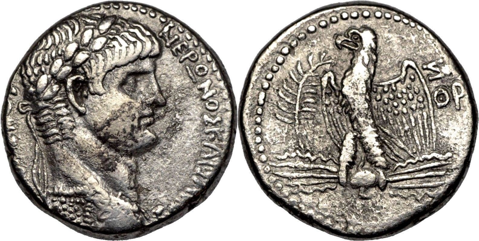 Nero-Coin-From-Ebay.-Is-It-Legit?