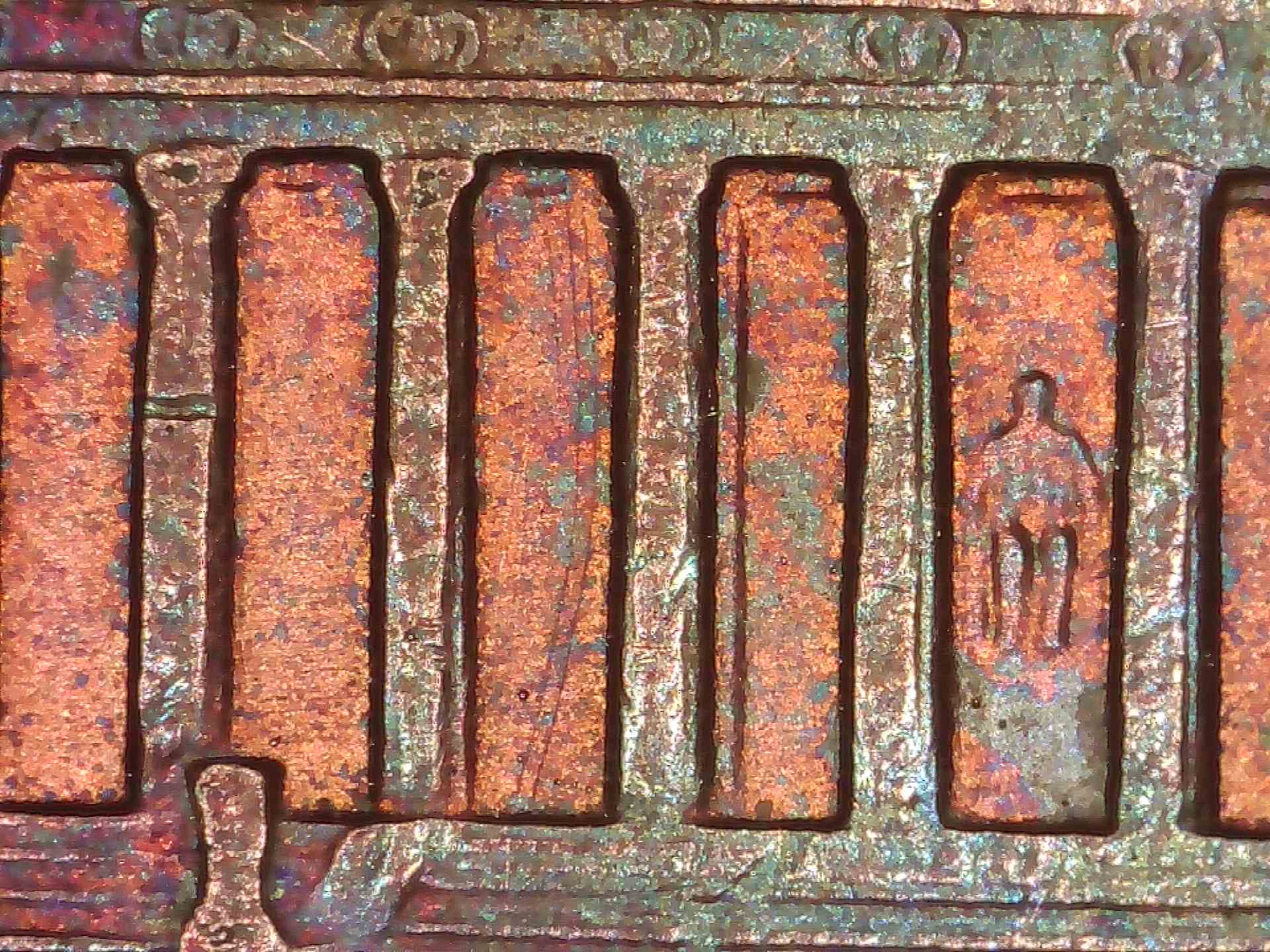 1995-D-Lincoln-Memorial-Cent---Die-Clash?