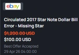 2017-F-Atlanta-District-Star-Note,-F-2-Run,-Missing-Star