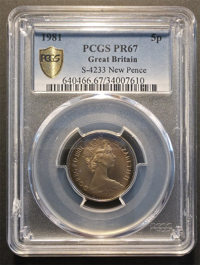 Eye-Candy-Corner:-Post-Your-Toned-Coins!