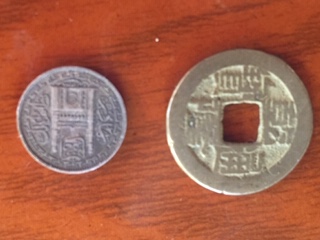 Information-On-These-Two-Coins