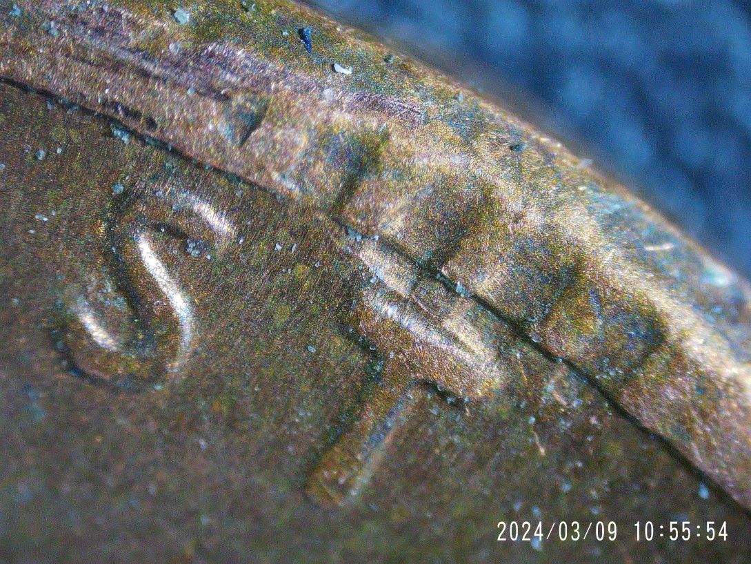 1989-Lincoln-Penny-Error?