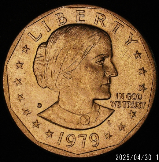 1979-D-Susan-Anthony-Doubled-Die?