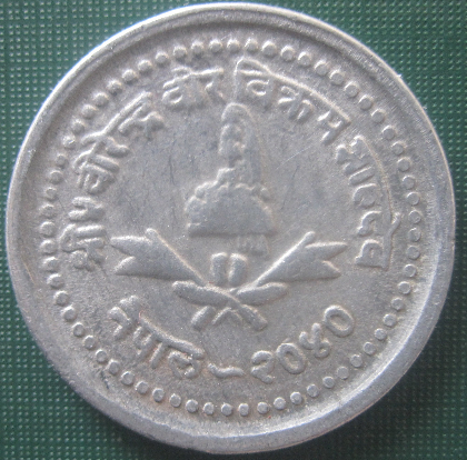 ID-On-Nepalese-Item-Found,-Identified:-Nepal-25-Paisa