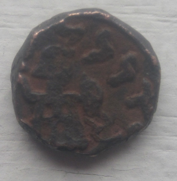 Ancient-Coin-Id,-Please-Help-Identify.