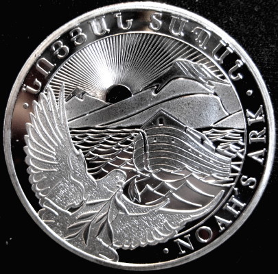 Post-Your-Coins-With-Coats-Of-Arms,-Shields,-Crests,-Crowns,--Etc.